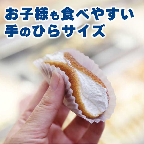 冷凍オムレット5ヶ